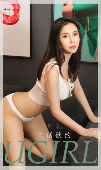 美女鲍