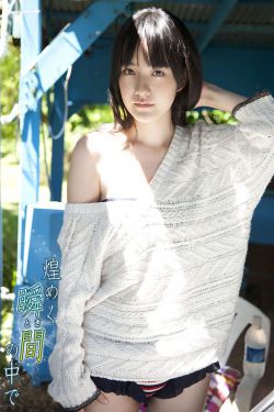 近藤郁美