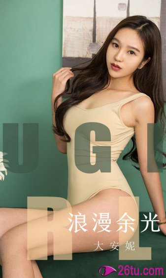 少爷们的小女仆